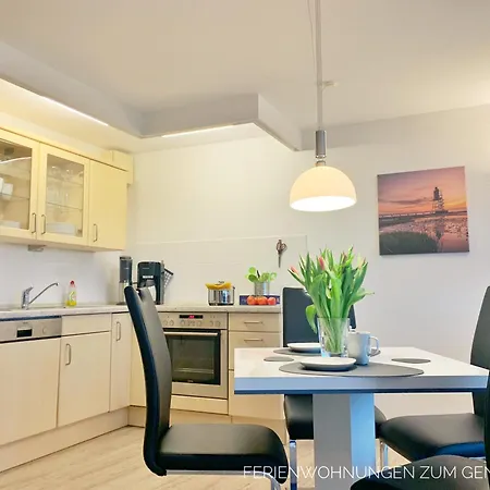 Nordseepanorama In Der De Spant アパート